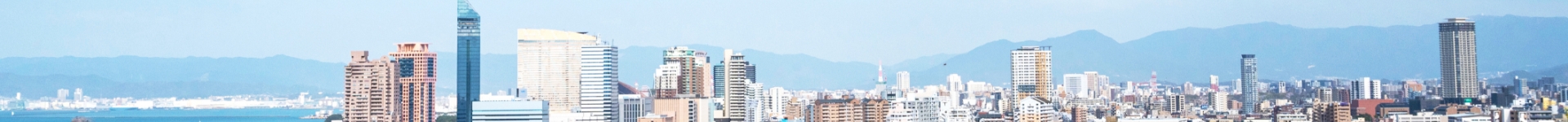 福岡県書店商業組合 組合書店 福岡・筑後支部