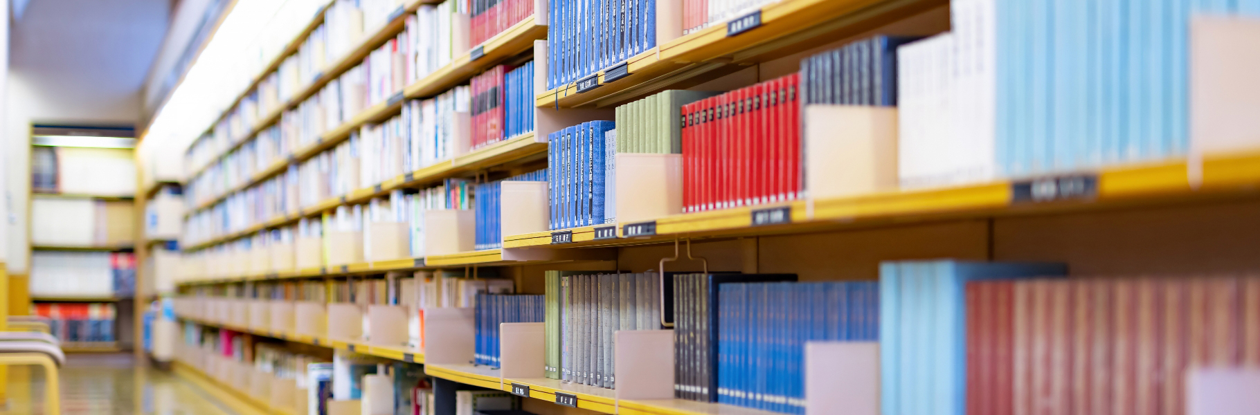 福岡県書店商業組合